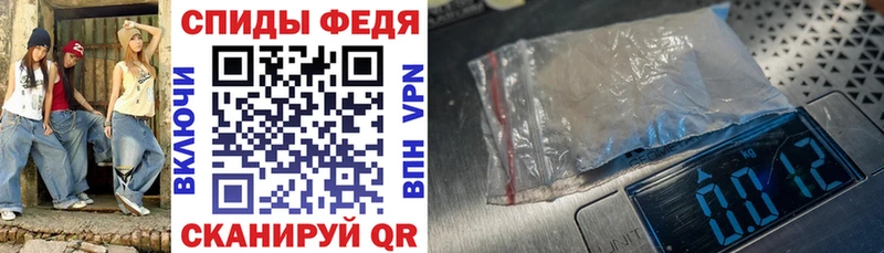 купить наркоту  Полевской  Амфетамин Розовый 