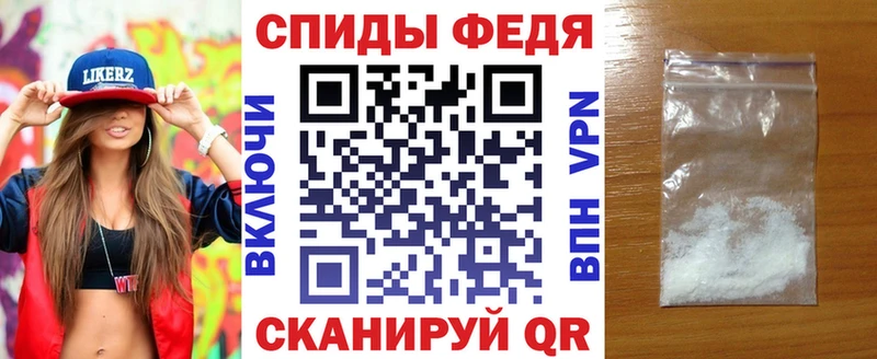 АМФ 97% Полевской