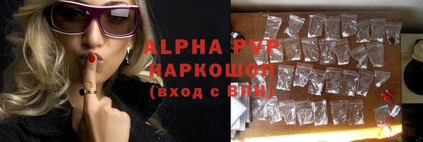 ПСИЛОЦИБИНОВЫЕ ГРИБЫ Ростов