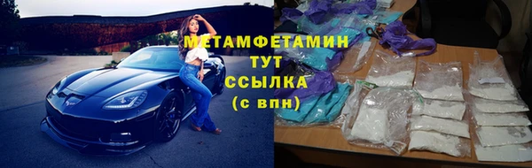2c-b Алзамай