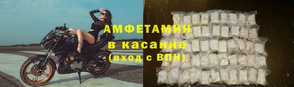 2c-b Алзамай