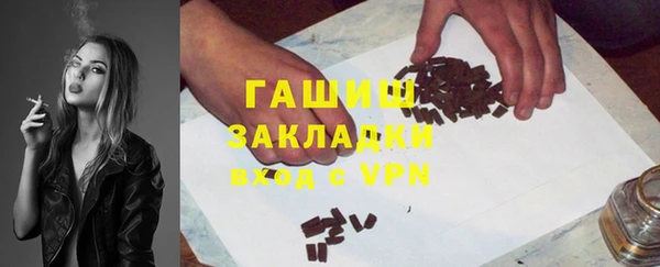 каннабис Алексеевка