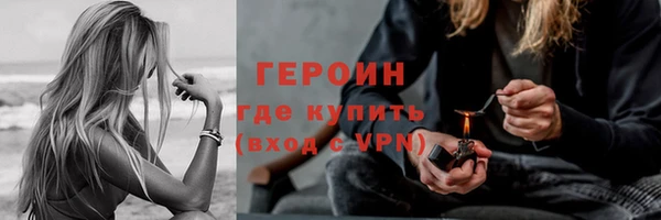 2c-b Алзамай