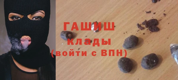 каннабис Алексеевка