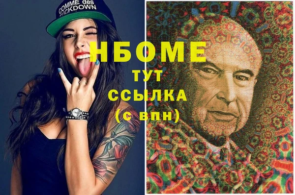 каннабис Алексеевка