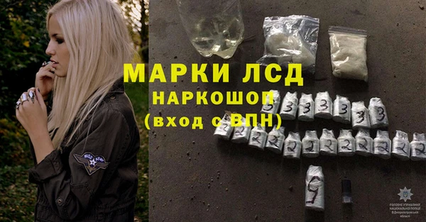 2c-b Алзамай