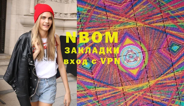 каннабис Алексеевка