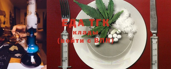 каннабис Алексеевка