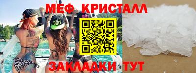 индика Конаково