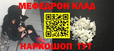 марки nbome Коммунар