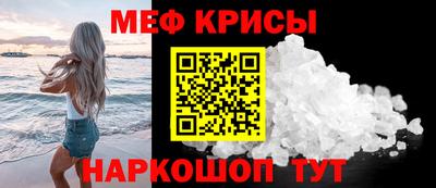 марки nbome Коммунар