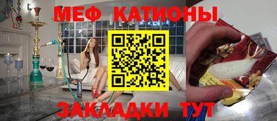 марки nbome Коммунар