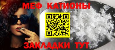 индика Конаково