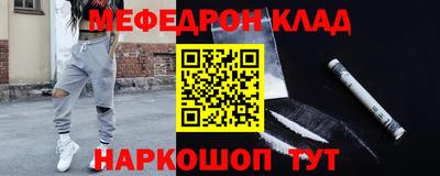 индика Конаково