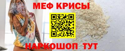 индика Конаково