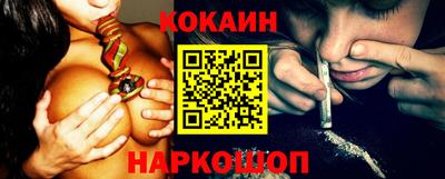 индика Конаково