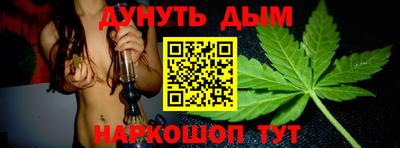индика Конаково