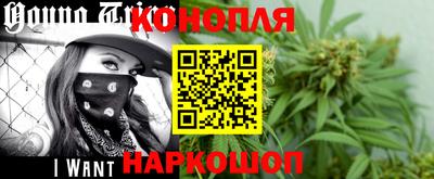 эйфоретик Комсомольск-на-Амуре
