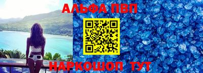 марки nbome Коммунар