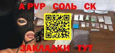 марки nbome Коммунар