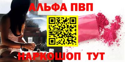 марки nbome Коммунар