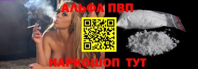 марки nbome Коммунар