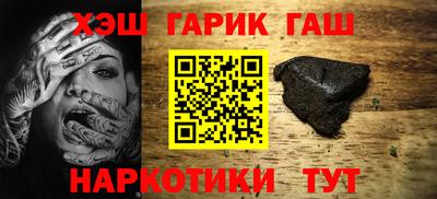 марки nbome Коммунар