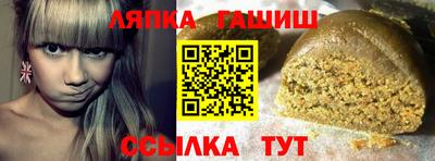 индика Конаково