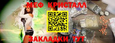 индика Конаково