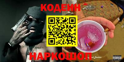 индика Конаково