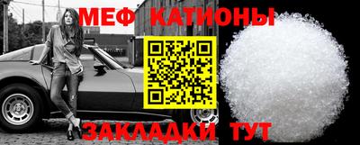 индика Конаково