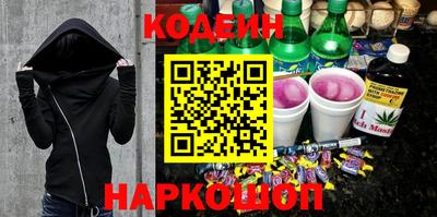 индика Конаково