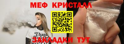индика Конаково
