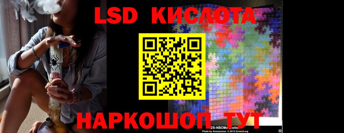 ГАШИШ  Cocaine  МДМА  Вход с VPN  Полевской  Меф МЯУ МЯУ кристаллы  A-PVP СК кристаллы  Конопля 