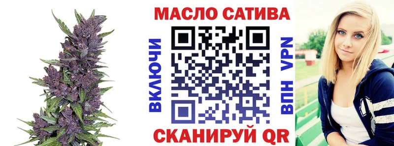 Дистиллят ТГК вейп с тгк  магазин продажи наркотиков  Полевской 